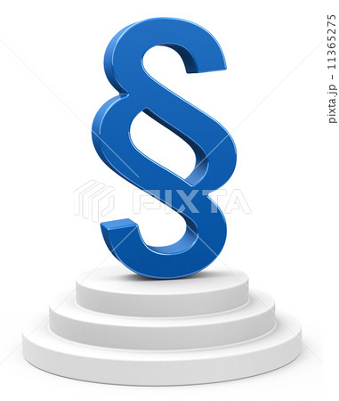 the blue paragraph sign 11365275