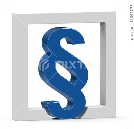 the blue paragraph sign the blue paragraph sign 11365276