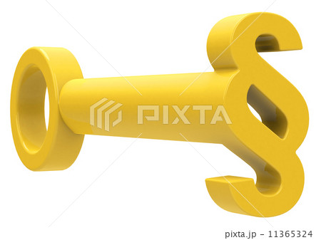 the paragraph key the paragraph key 11365324