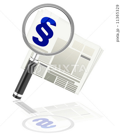 the law newspaper 11365329