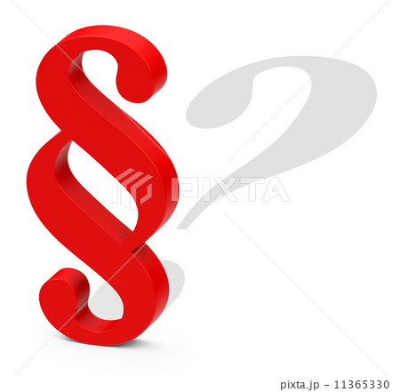 the law question 11365330