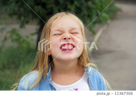 Girl with smile Girl with smile 11367308