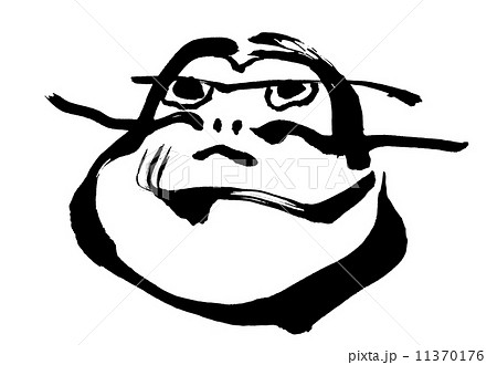 墨絵　だるま.n 11370176