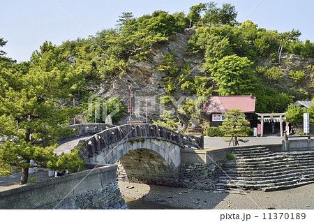 不老橋　塩竈神社 11370189