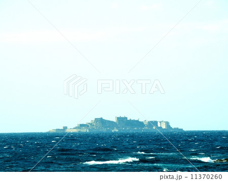 軍艦島 軍艦島 11370260