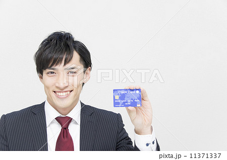 クレジットで 11371337