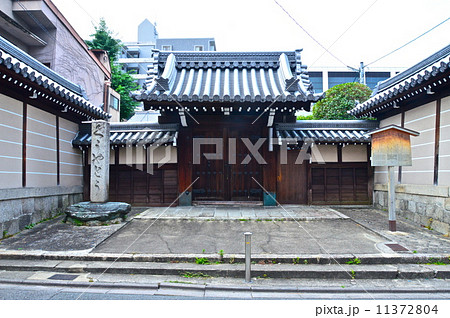 空也堂（京都市中京区蛸薬師通堀川東入亀屋町） 11372804