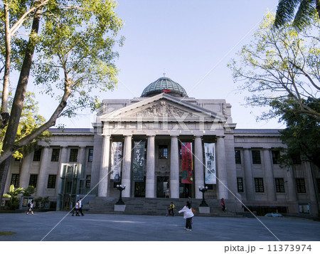国立台湾博物館(旧台湾総督府博物館) 国立台湾博物館(旧台湾総督府博物館) 11373974