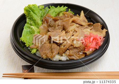おいしい生姜焼弁当 11374335