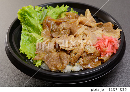 おいしい生姜焼弁当 11374336