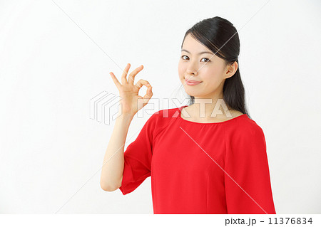 OK・若い女性 11376834