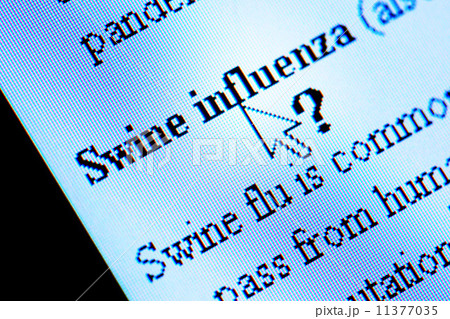 Swine flu Swine flu 11377035