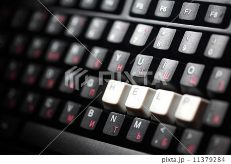 keyboard help key keyboard help key 11379284