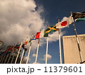 国際連合本部ビル 11379601