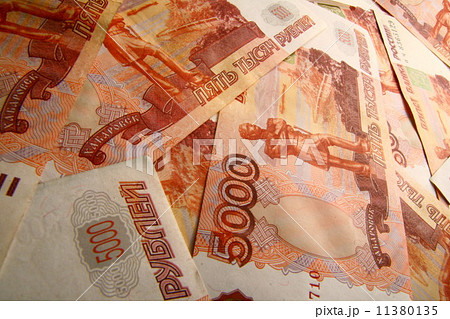 5000 rubles 11380135