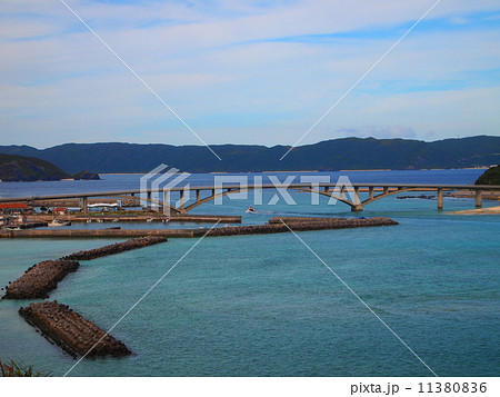 阿嘉大橋 阿嘉大橋 11380836