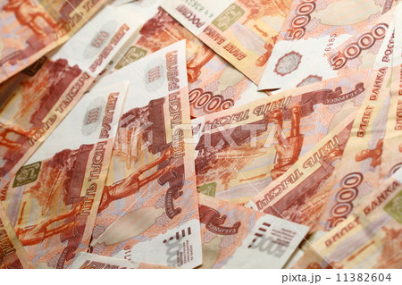 5000 rubles 11382604