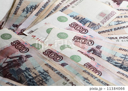 500 rubles 500 rubles 11384066