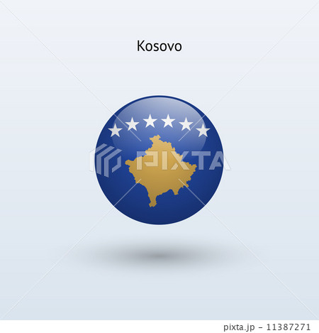 Kosovo round flag. Vector illustration. 11387271