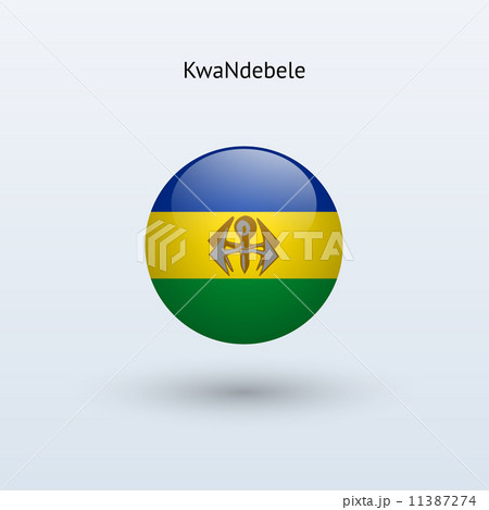 KwaNdebele round flag. Vector illustration. 11387274