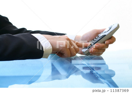 make call 11387369