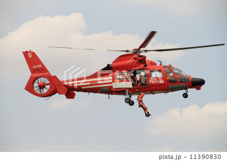 消防ヘリ 11390830
