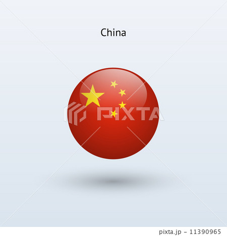 China round flag. Vector illustration. 11390965