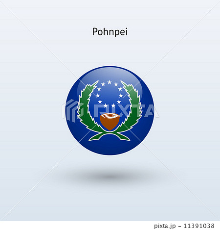 Pohnpei round flag. Vector illustration. 11391038