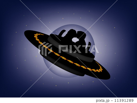 Love in the future 11391289