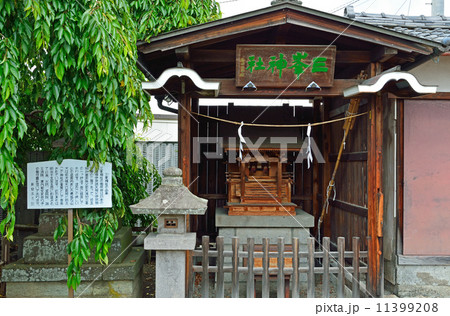 上田散歩・上田大神宮境内社　三峰神社 11399208