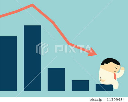 Sad businessman 11399484