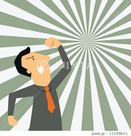 Happy businessman 11399621