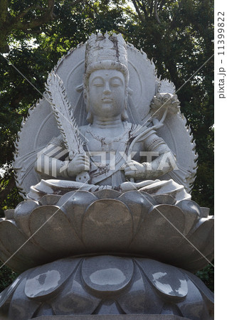 虚空蔵菩薩　最御崎寺 11399822