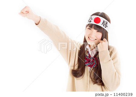 必勝鉢巻きを巻いた可愛らしい女子校生 必勝鉢巻きを巻いた可愛らしい女子校生 11400239