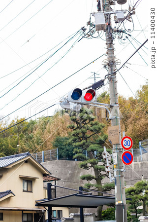 二灯式信号機 二灯式信号機 11400430
