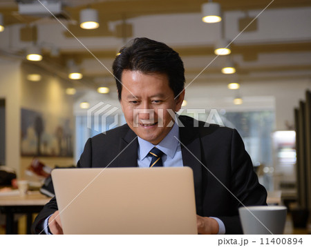 Asian Businessman 11400894