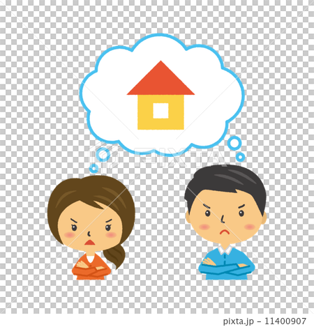 財産分与　家　住まい　住居 11400907