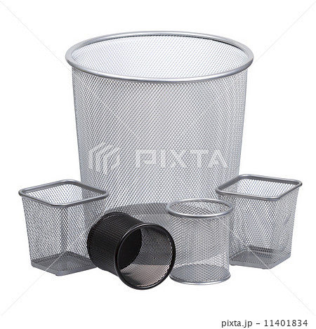 Multiple trash bins 11401834
