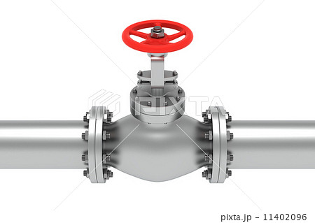 Valve 11402096