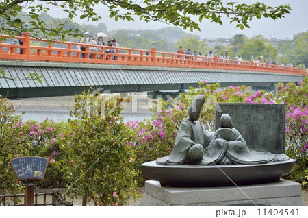 宇治十帖モニュメント 朝霧橋 11404541