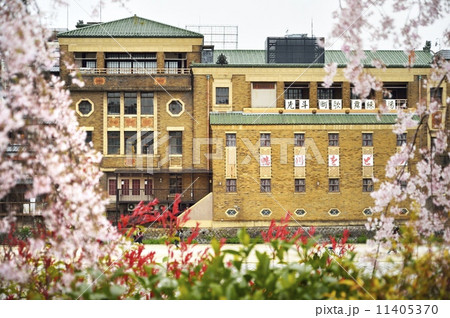 先斗町歌舞練場 先斗町歌舞練場 11405370