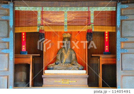 史跡足利学校　孔子廟（聖廟）　孔子座像 11405491