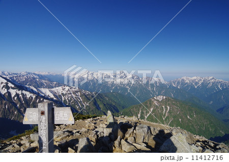 唐松岳山頂と立山〜剱岳 11412716