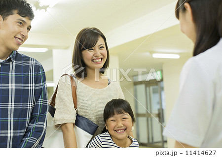 大人数医療 大人数医療 11414627