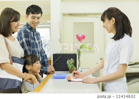 大人数医療 大人数医療 11414632