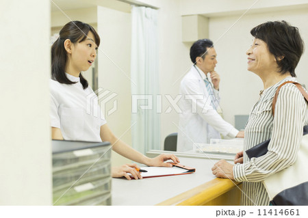 大人数医療 大人数医療 11414661