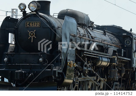 C6120  蒸気機関車 11414752