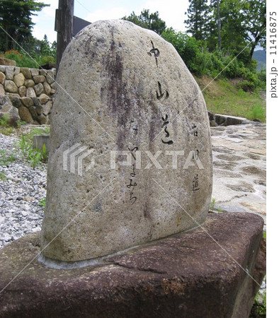 馬籠宿　道標 11416875