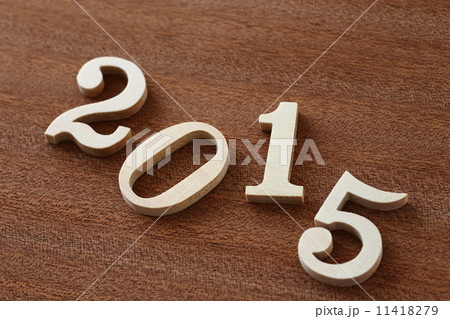年賀２０１５　木材の数字 11418279
