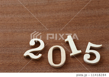 年賀２０１５　新年年号 11418284